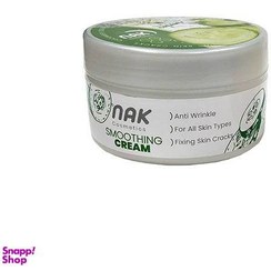 تصویر کرم مرطوب کننده ناک (Nak) مدل SMOOTHING حجم 200 میلی لیتر 