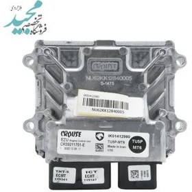 تصویر کامپیوتر خودرو ECU EZU 206 , 207 ECU EZU 206 , 207