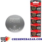 تصویر باتری سکه maxell مدل CR-2032 battrey maxell cr2032