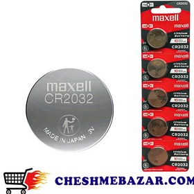 تصویر باتری سکه maxell مدل CR-2032 battrey maxell cr2032