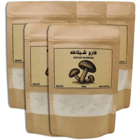 تصویر پودر قارچ شیتاکه (500گرمی) 