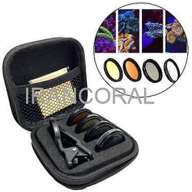 تصویر کیت لنز عکاسی آکواریوم Coral Colour Lens