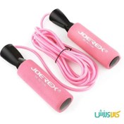 تصویر طناب ورزشی جورکس مدل 28473 