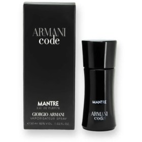 تصویر ادکلن مردانه مانتره مدل آرمانی کد (Armani Code) حجم 30 میلی لیتر 