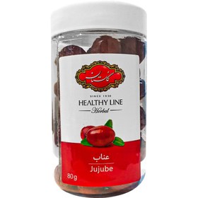 تصویر گلستان عناب قوطی 80 گ 