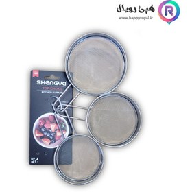 تصویر الک حریر سه تایی اعلاء 