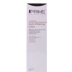 تصویر لوسیون روشن کننده بدن پریم مناسب انواع پوست 200 میلی لیتر Prime Body Whitening Lotion 200 ml