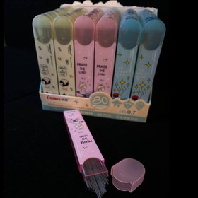 تصویر مغز اتود 0.7 