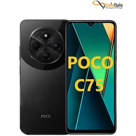 تصویر گوشی موبایل شیائومی Xiaomi Poco C75 4G با حافظه 128 گیگابایت و حافظه رم 8 گیگابایت 