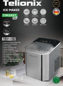 تصویر یخساز تلیونیکس مدل 2897 