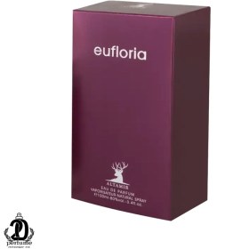 تصویر ادکلن ایفوریا کالوین کلین (یوفلوریا) آلتامیر حجم 100 میلی لیتر Altamir Euphoria Calvin Klein (EUFLORIA) 100 ML