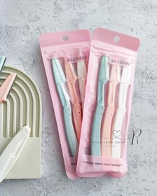 تصویر پک تیغ ابرو ۳ عددی 