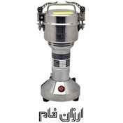 تصویر آسیاب صنعتی 250 گرمی یونیک مدل QU_7250 