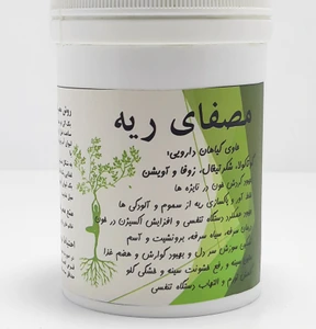 تصویر فروشگاه ایران سنتلا