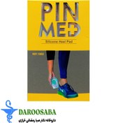 تصویر پد خار پاشنه سیلیکونی پین مد مدل 1002 