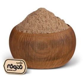 تصویر پودر سنجد با هسته 