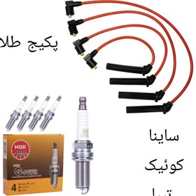 تصویر پک تقویت خودرو تیبا ، ساینا ، کوئیک ( پکیج طلایی ) وایر شمع تقویتی والئو سبز اصلی به همراه شمع سوزنی ان جی کی ژاپن