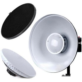 تصویر بیوتی دیش 55 سانتی متر BEAUTYDISH WITH GRID 55 CM 