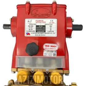 تصویر پمپ سمپاش لوشانگ مدل LS30 