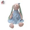 تصویر عروسک خرگوش گوش دراز لباس دار Baby Dream baby rabbit doll code:0299624