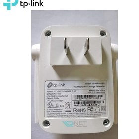 تصویر گسترش دهنده بی‌سیم 300Mbps تی پی لينک مدل TL-WA855RE ا TP-LINK TL-WA855RE 300Mbps Wi-Fi Range Extender TP-LINK TL-WA855RE 300Mbps Wi-Fi Range Extender