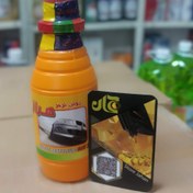 تصویر روغن ترمز هراز مدل DOT3 حجم 250 میلی لیتر 