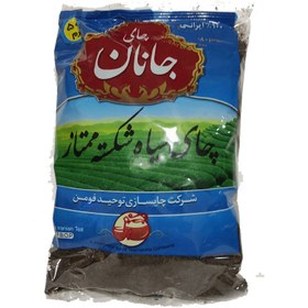 تصویر چای ممتاز 