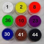 تصویر پک ۹ عددی رنگ گریم سیلک 