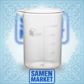 تصویر بشر پلاستیکی 250 میل 