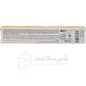 تصویر خمیر دندان گیاهی آلبودنت با طعم دارچین 50 میلی لیتر Albodent Toothpaste50 Ml