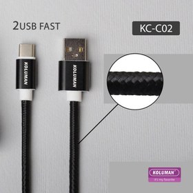 تصویر شارژر فندکی کلومن مدل KC-C02 به همراه کابل TYPE-C KOLUMAN KC-C02 lighter charger with TYPE-C cable