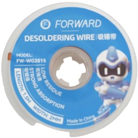 تصویر سیم قلع کش FORWARD FW-WG2015 