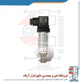 تصویر دستگاه ترانسمیتر فشار و دو سیمه لترون مدل LUTRON TR- PS2W PRESSURE TRANSMITTER LUTRON TR- PS2W