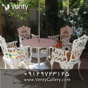 تصویر مبل باغی آلومینیومی مدل مرغابی ظرفیت ۲ نفر 