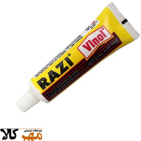 تصویر چسب چوب رازی 50 میلی لیتر 