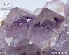 تصویر سنگ زینتی آمیتیست 