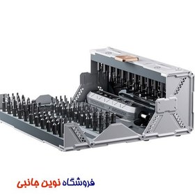 تصویر کیت پیچ گوشتی برقی 162 بیت پاورولوژی مدل P180N1ES - تماس بگیرید Powerology 162 Bits Electric Screwdriver Kit P180N1ES