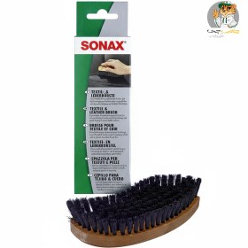 تصویر برس چرم و پارچه سوناکس 