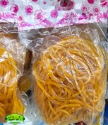 تصویر کش پول ۵۰ گرمی خارجی 