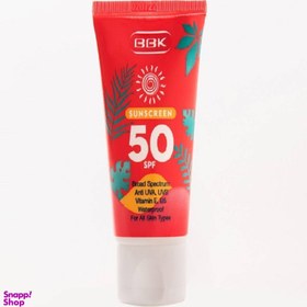 تصویر کرم ضد آفتاب ببک (B.B.K) با SPF50 رنگی حجم 50 میلی‌‌ لیتر 