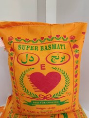 تصویر برنج پاکستانی دل 