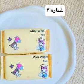 تصویر دستمال مرطوب جیبی فانتزی 