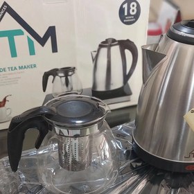 تصویر چای ساز جی تی ام 