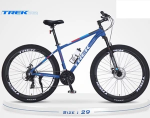 تصویر فروشگاه هایپر دوچرخه