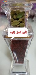 تصویر زعفران مثقالی Saffron ns