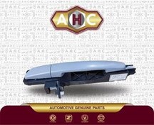 تصویر دستگیره عقب برلیانس-سری300 