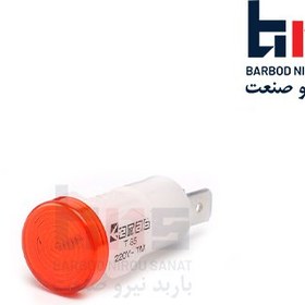 تصویر چراغ سیگنال اماس *S145 