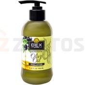 تصویر لوسیون دست و بدن دکس DEX Olive Oil حاوی روغن زیتون 250 میل 