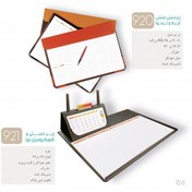 تصویر زیر دستی مدیریتی مدل 921 