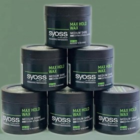 تصویر واکس مو سایوس Syoss مدل Max Hold Wax حجم 150 میل Syoss Hair Wax Max Hold Wax 150 ml